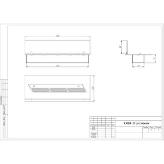 Топливный блок SteelHeat LINE GLASS 500