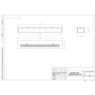 Топливный блок SteelHeat IN-LINE 600