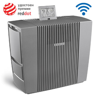 Увлажнитель-мойка воздуха Venta Professional AW902 WiFi, серый