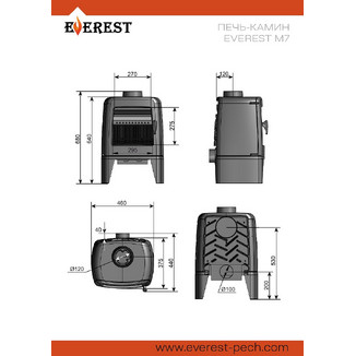Печь-камин EVEREST M7
