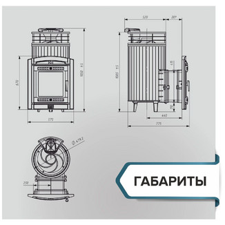 Банная печь «Атмосфера L» в ламелях Змеевик NEW до 20 м³