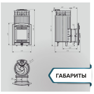 Банная печь «Атмосфера Про XL» NEW в ламелях Окаменевшее дерево до 26 м³