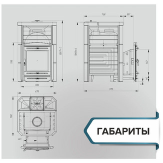 Банная печь «Эйфория» сетка до 45 м³