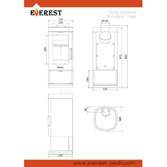 Печь-камин EVEREST T6M