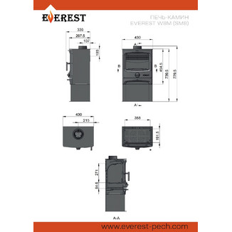 Печь-камин EVEREST W8M