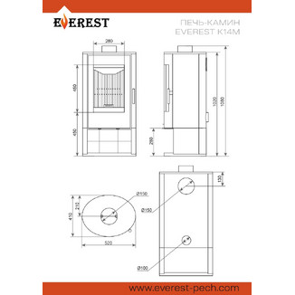 Печь-камин EVEREST K14M