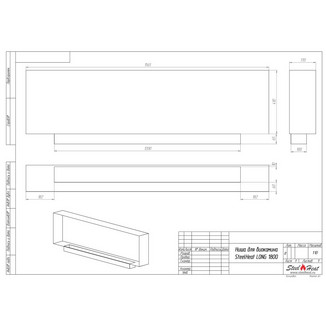 Биокамин в нишу SteelHeat LONG-H 1800